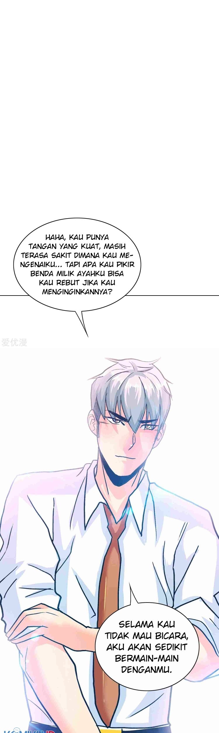 Xianzun System in the City Chapter 126 - halaman 44