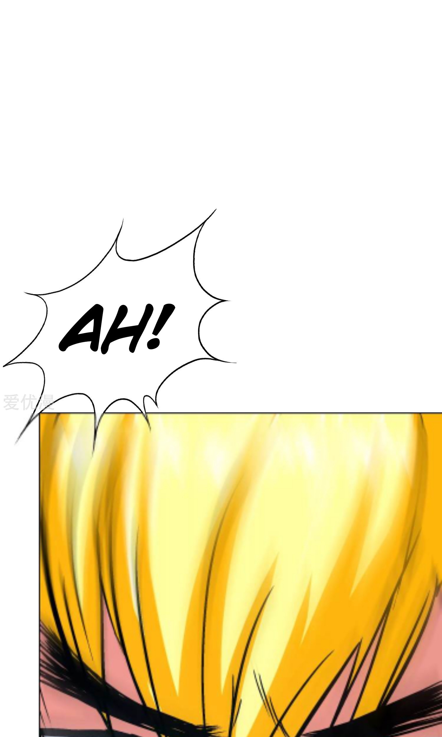 Xianzun System in the City Chapter 126 - halaman 5