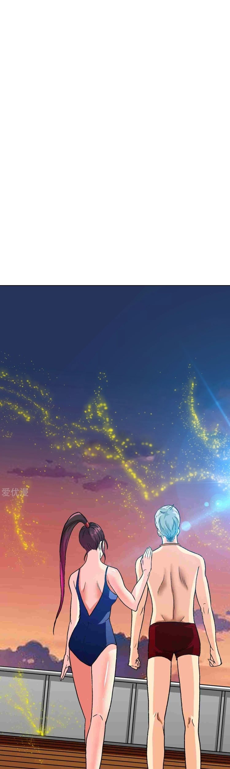 Xianzun System in the City Chapter 129 - halaman 37