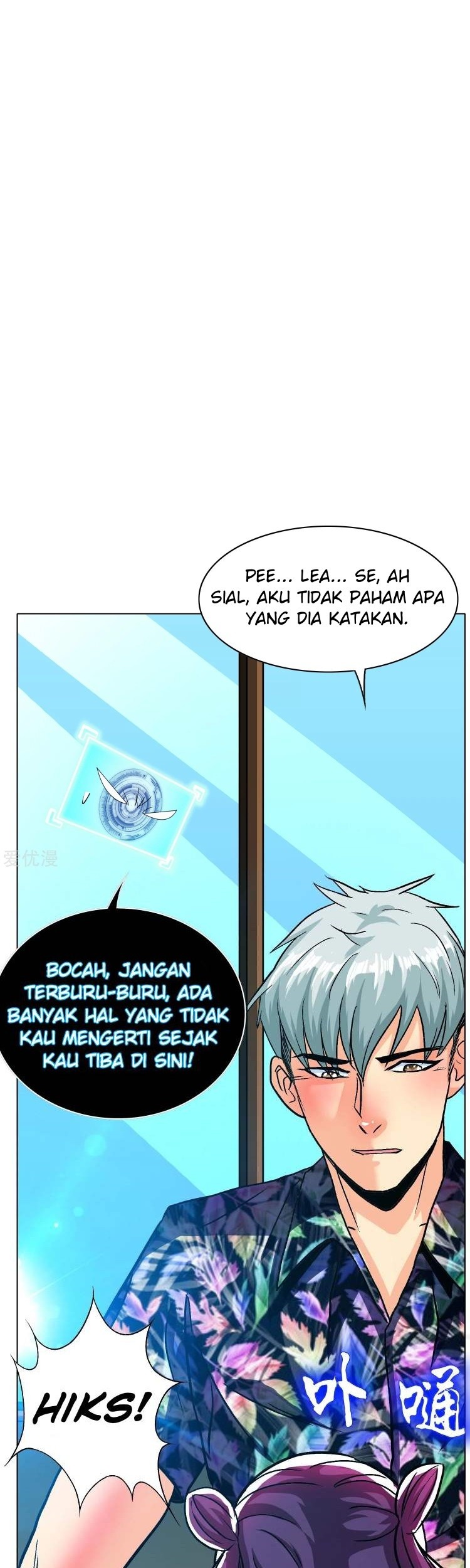 Xianzun System in the City Chapter 129 - halaman 50