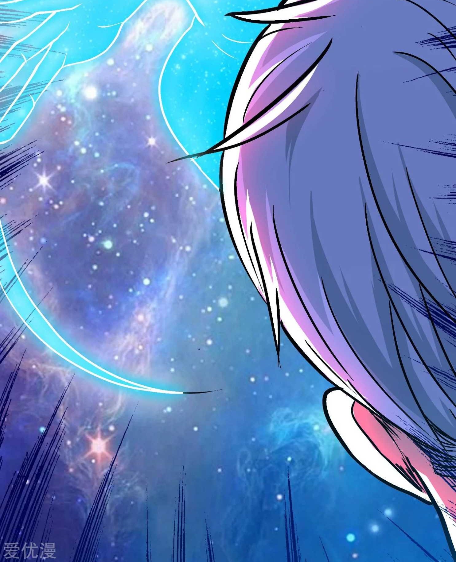 Xianzun System in the City Chapter 132 - halaman 55