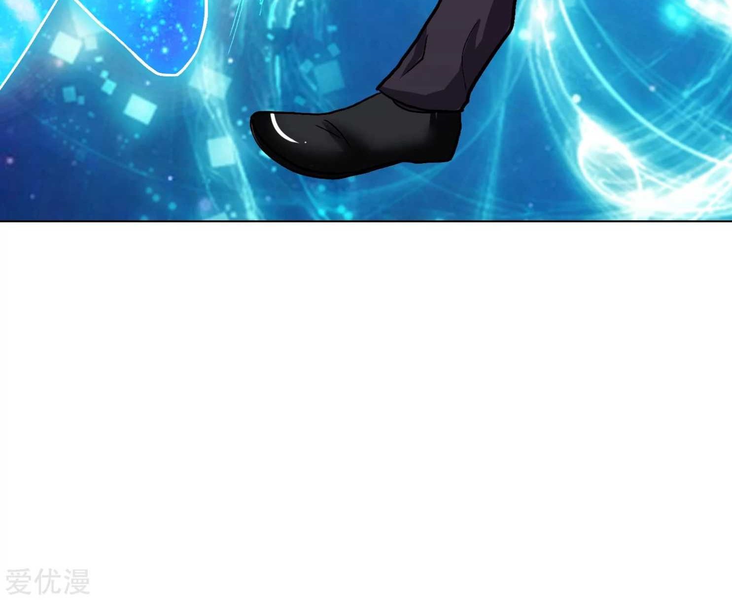 Xianzun System in the City Chapter 132 - halaman 58