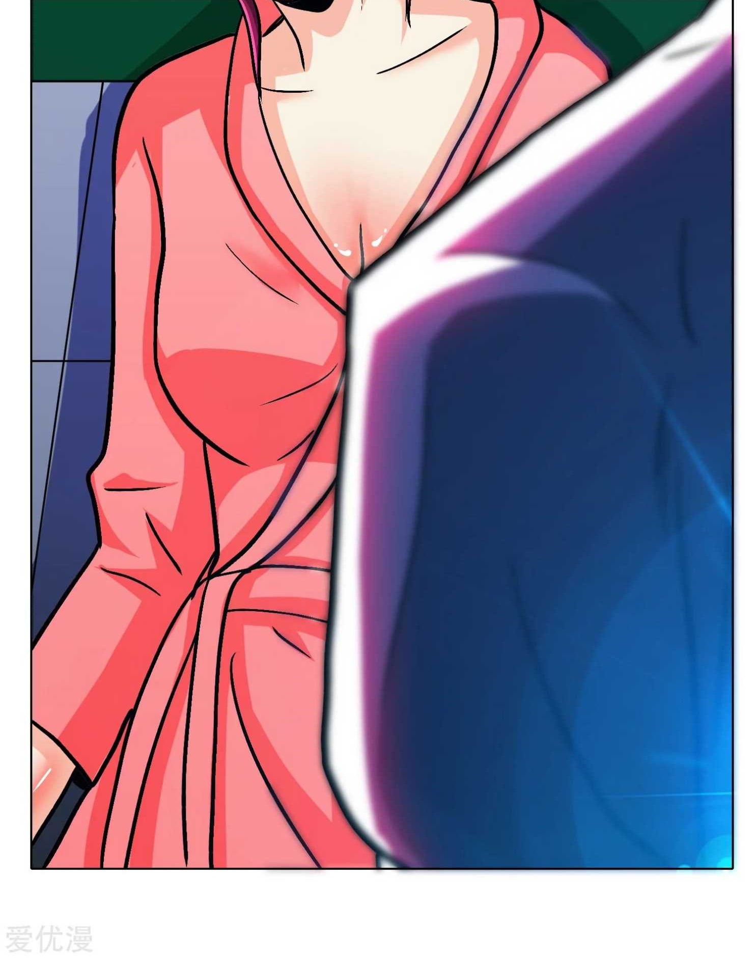 Xianzun System in the City Chapter 132 - halaman 69