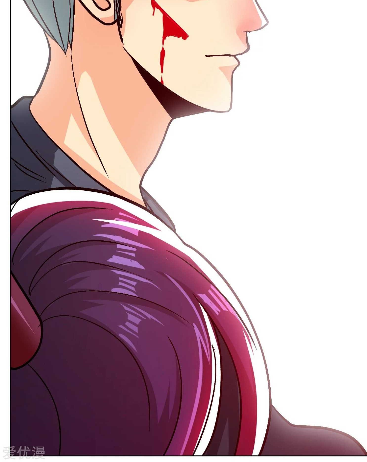 Xianzun System in the City Chapter 132 - halaman 71