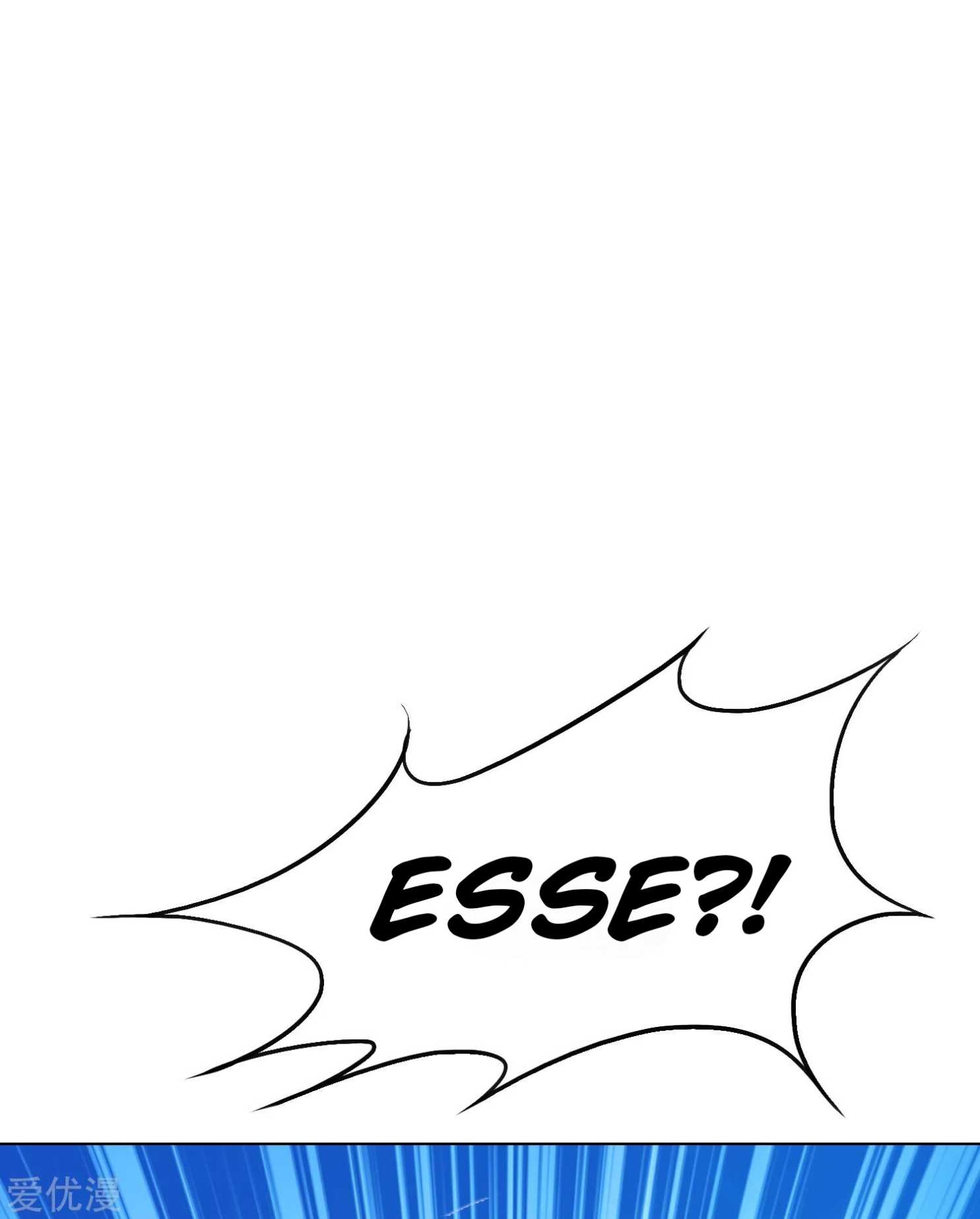 Xianzun System in the City Chapter 133 - halaman 22