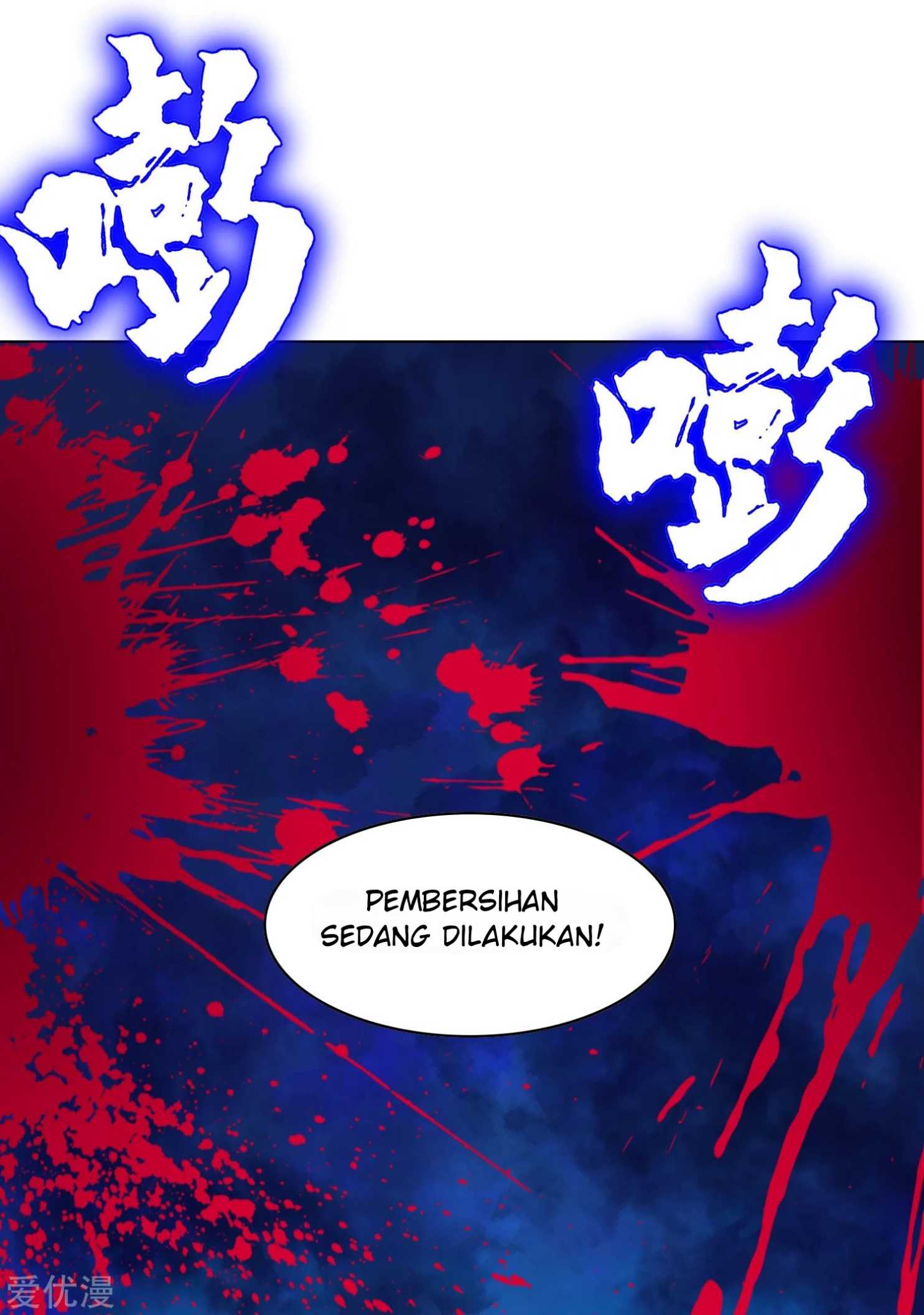 Xianzun System in the City Chapter 133 - halaman 47
