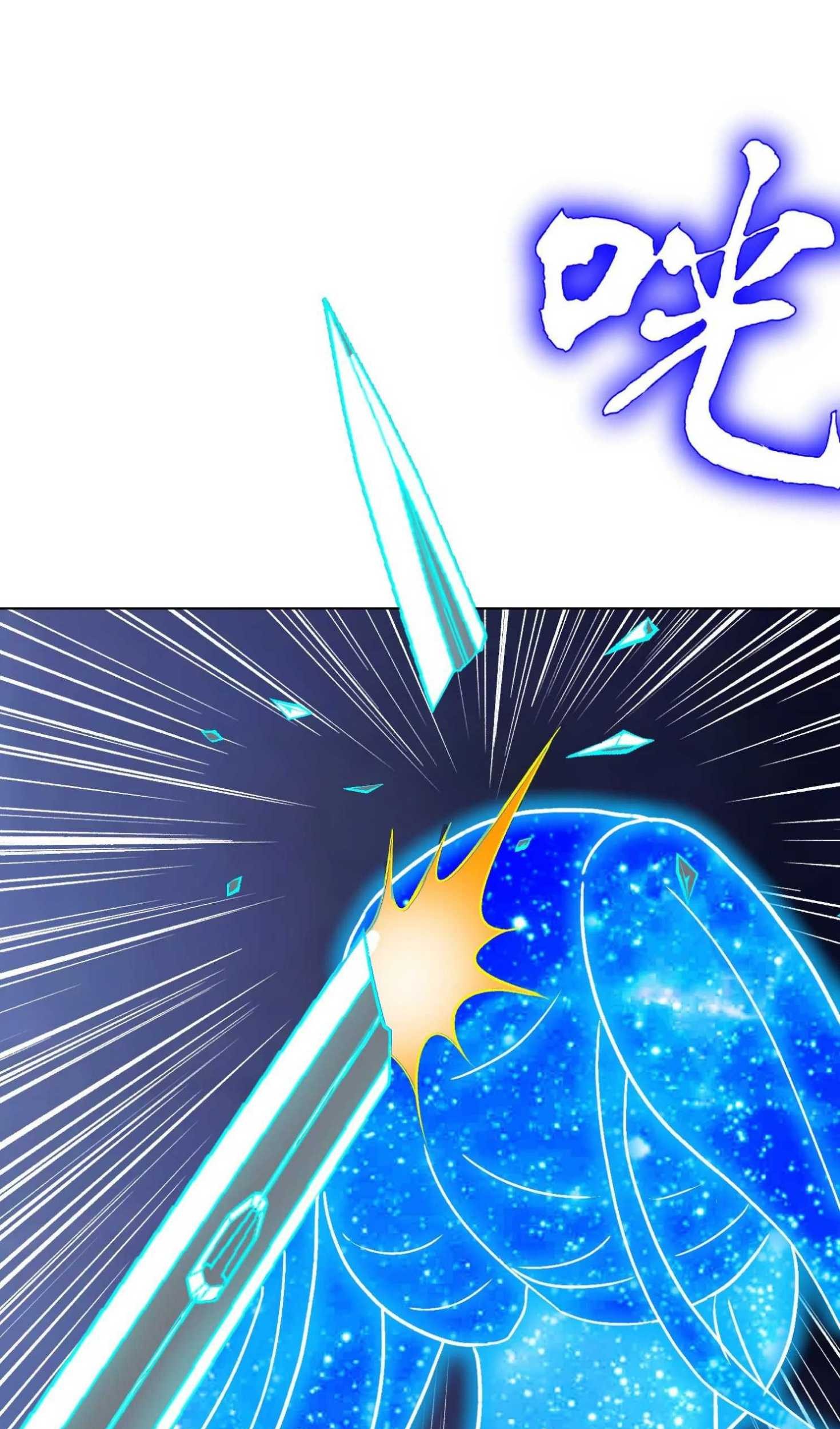 Xianzun System in the City Chapter 134 - halaman 27