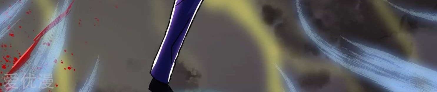Xianzun System in the City Chapter 134 - halaman 63