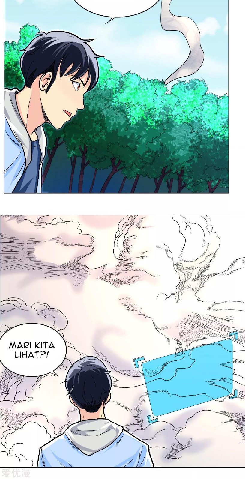 Xianzun System in the City Chapter 14 - halaman 12