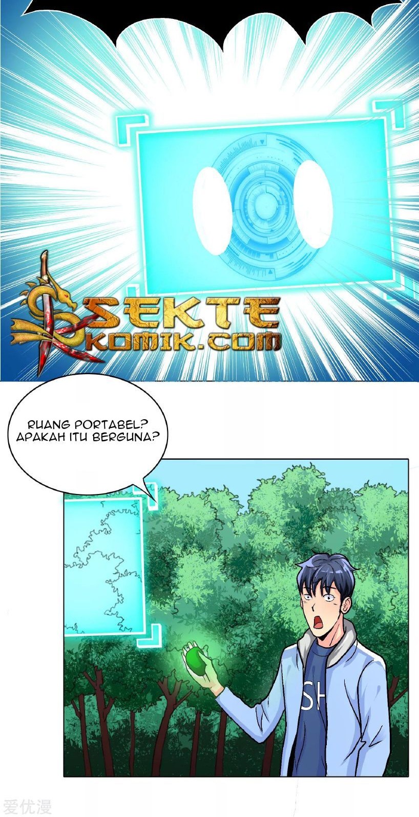 Xianzun System in the City Chapter 14 - halaman 16