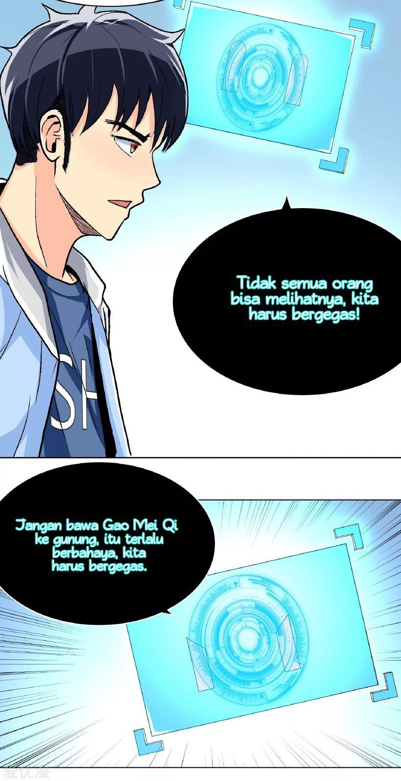 Xianzun System in the City Chapter 14 - halaman 8