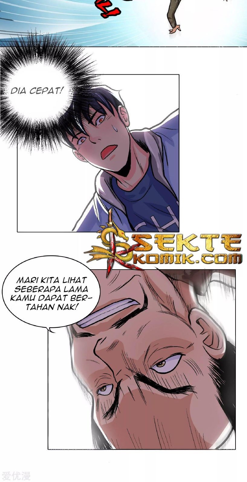 Xianzun System in the City Chapter 15 - halaman 14
