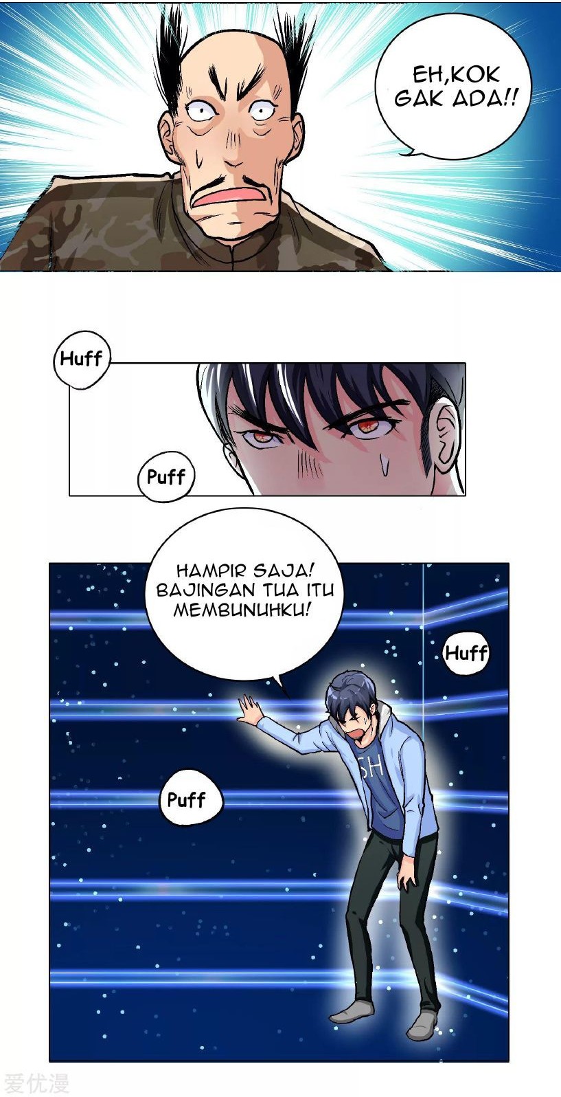Xianzun System in the City Chapter 15 - halaman 16