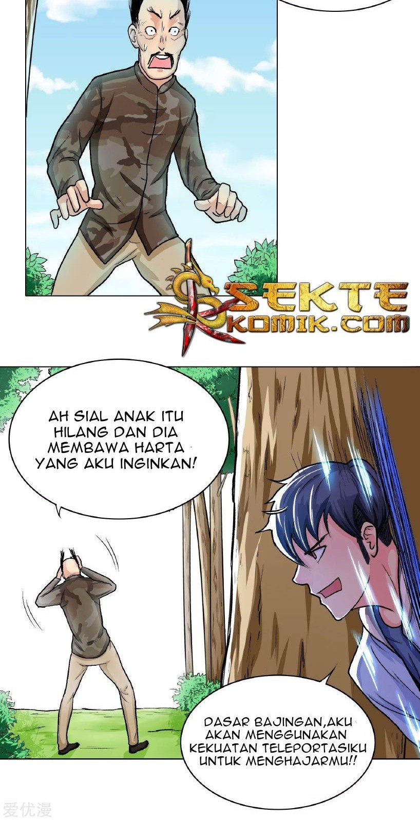 Xianzun System in the City Chapter 15 - halaman 18