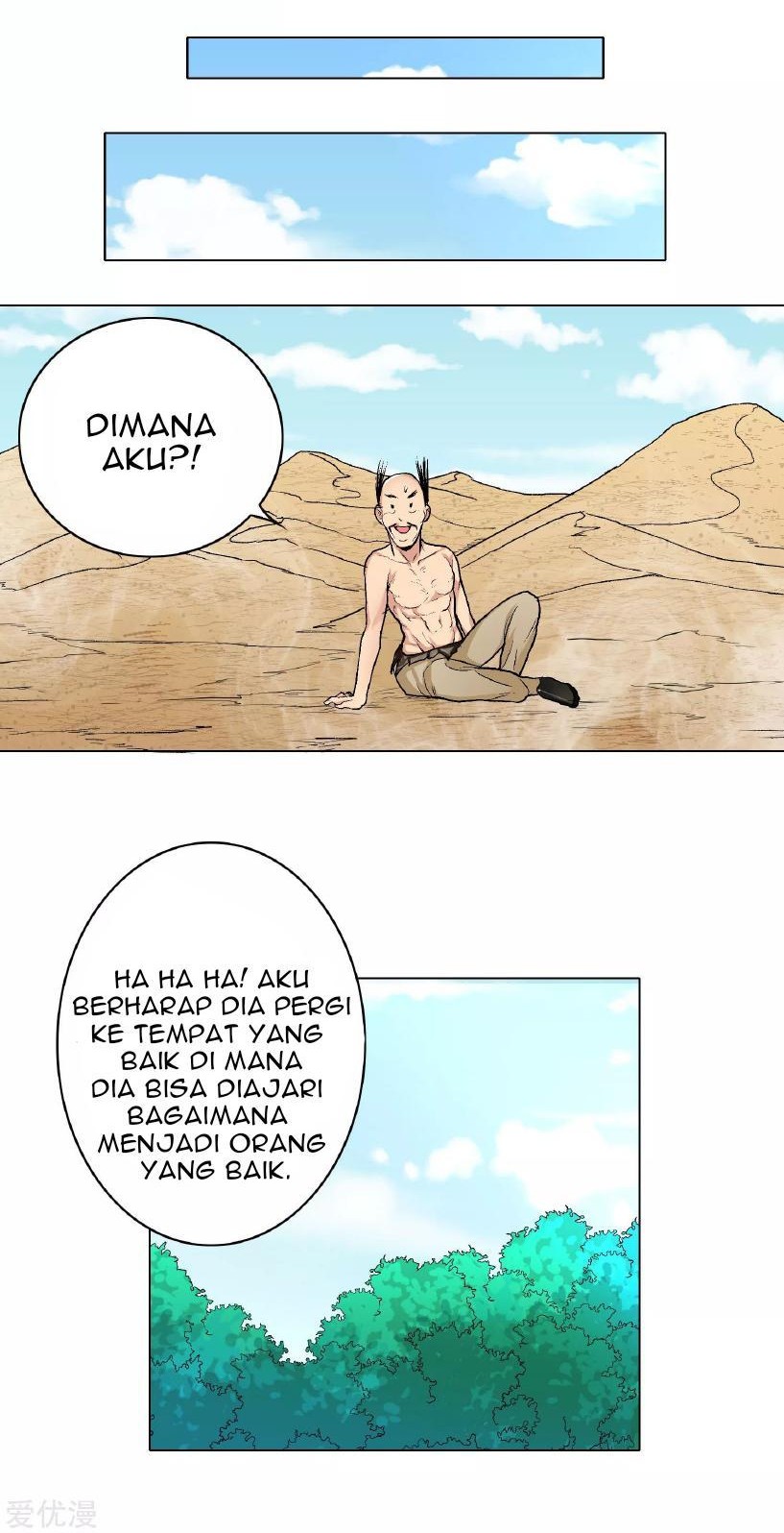 Xianzun System in the City Chapter 16 - halaman 16