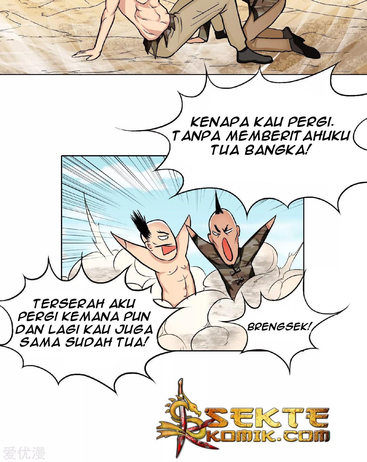Xianzun System in the City Chapter 16 - halaman 20