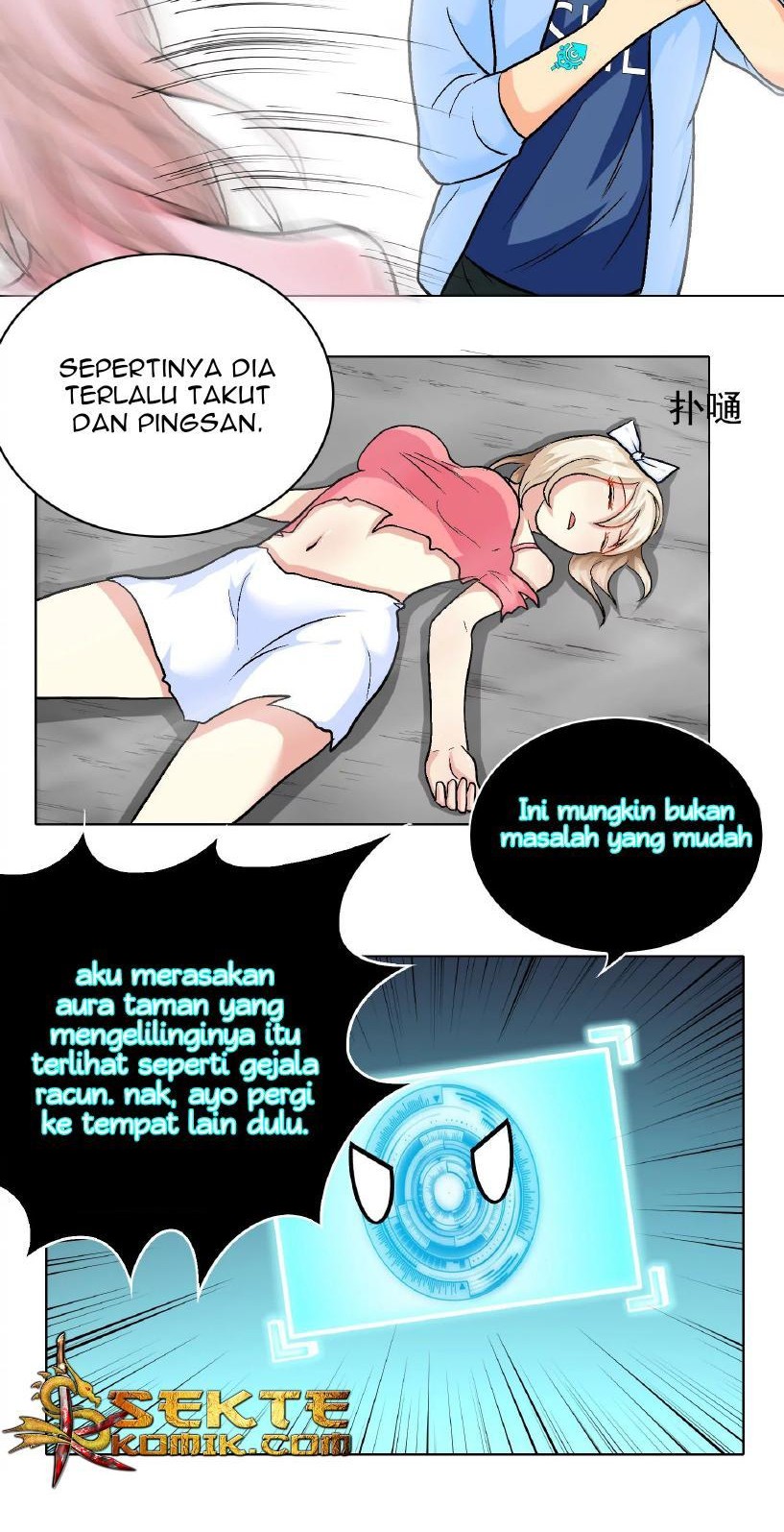 Xianzun System in the City Chapter 17 - halaman 14