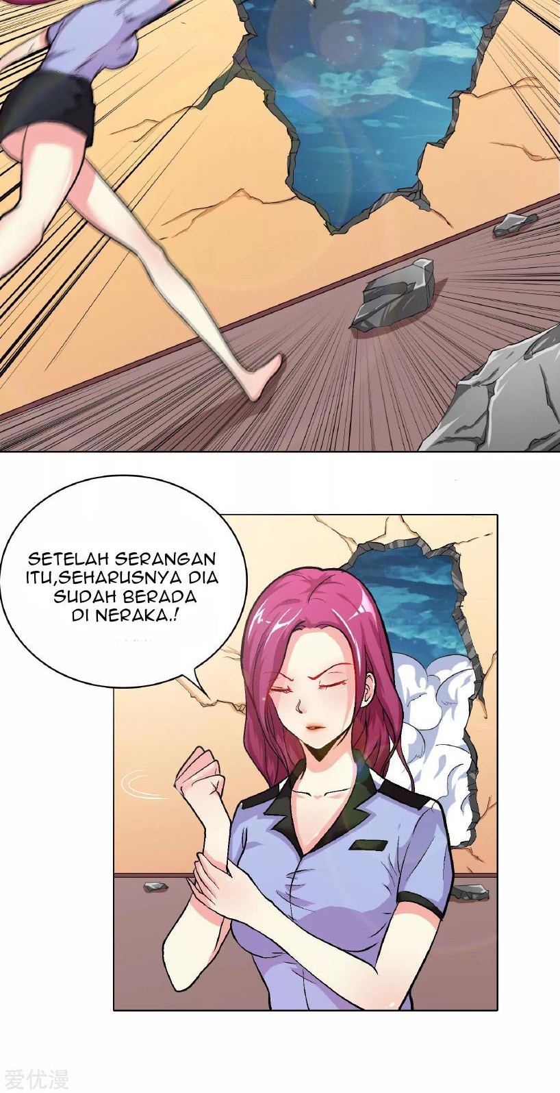Xianzun System in the City Chapter 18 - halaman 14