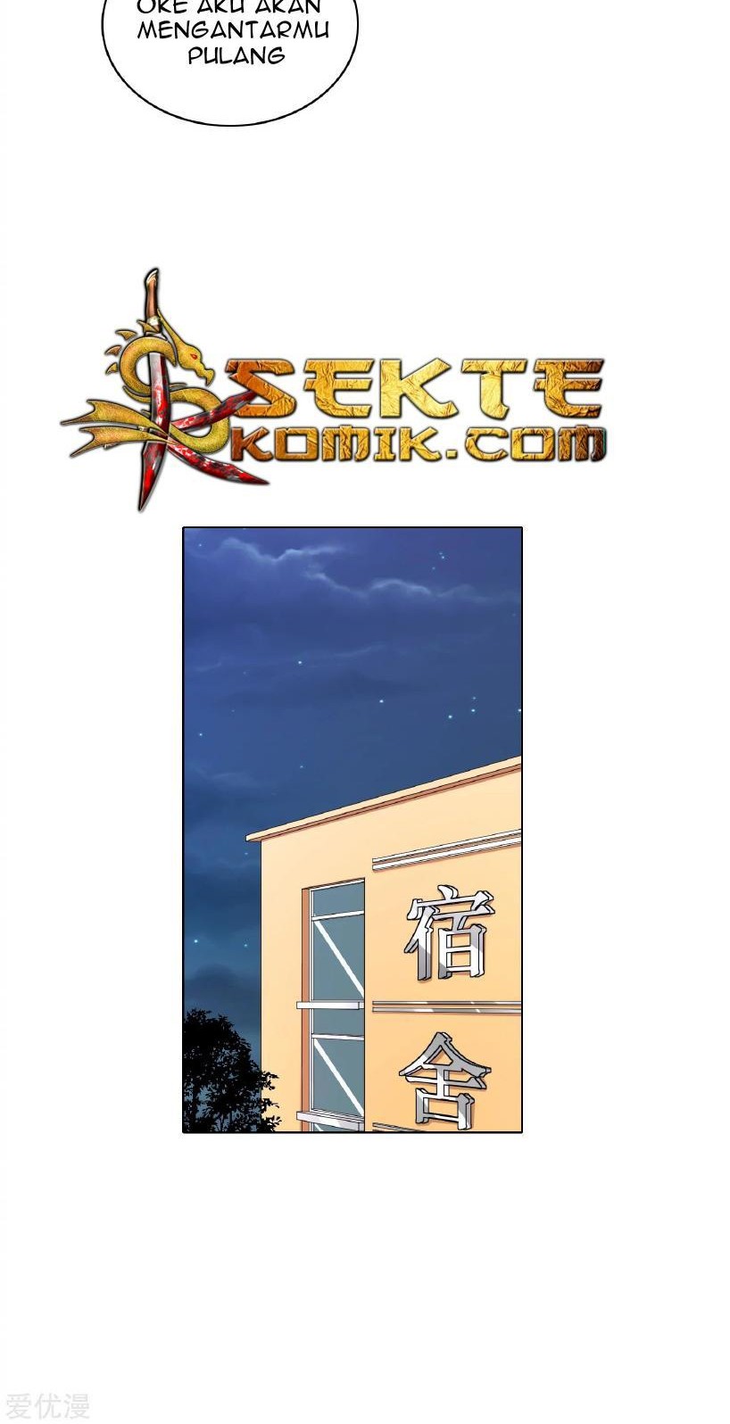 Xianzun System in the City Chapter 19 - halaman 22