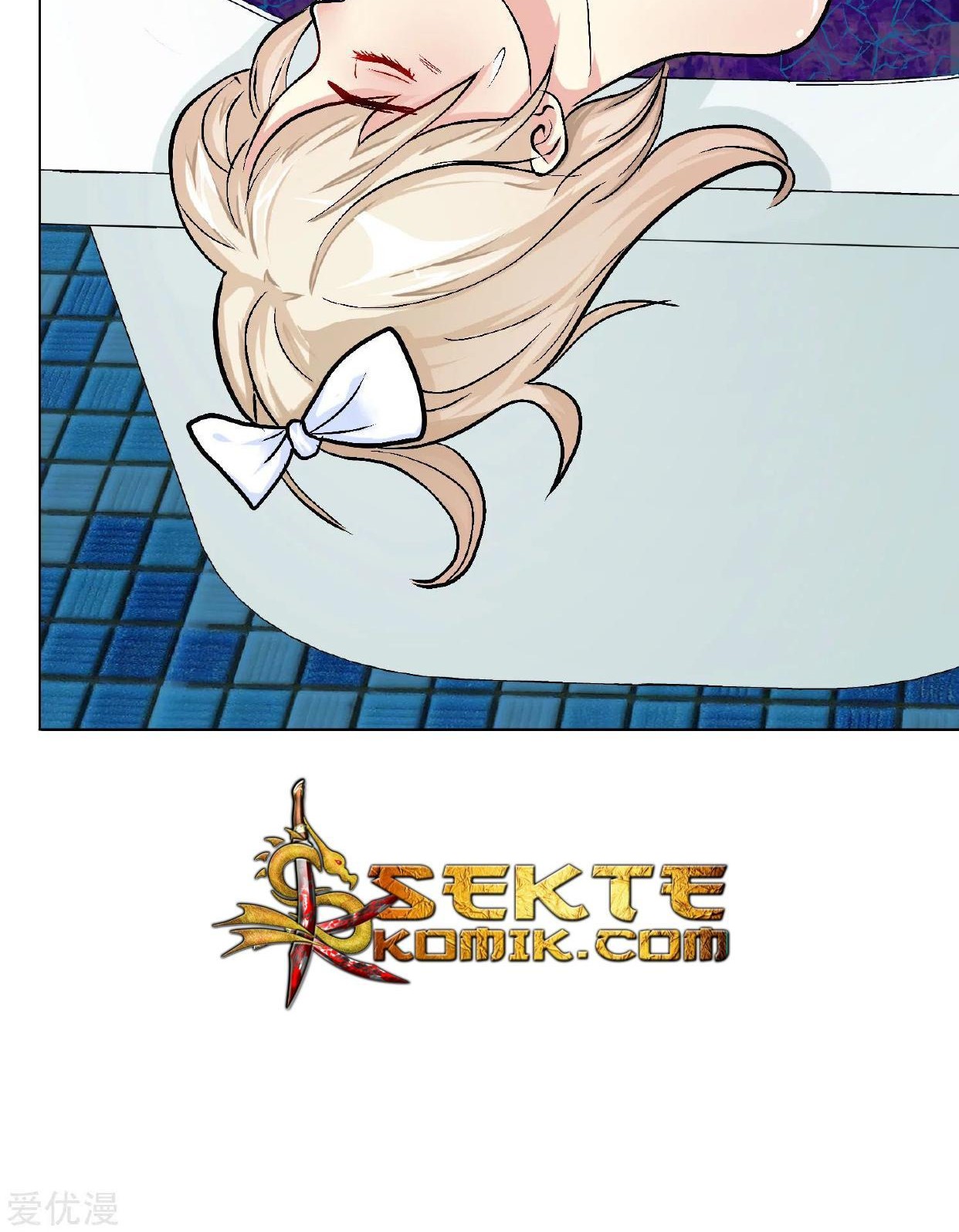 Xianzun System in the City Chapter 19 - halaman 8