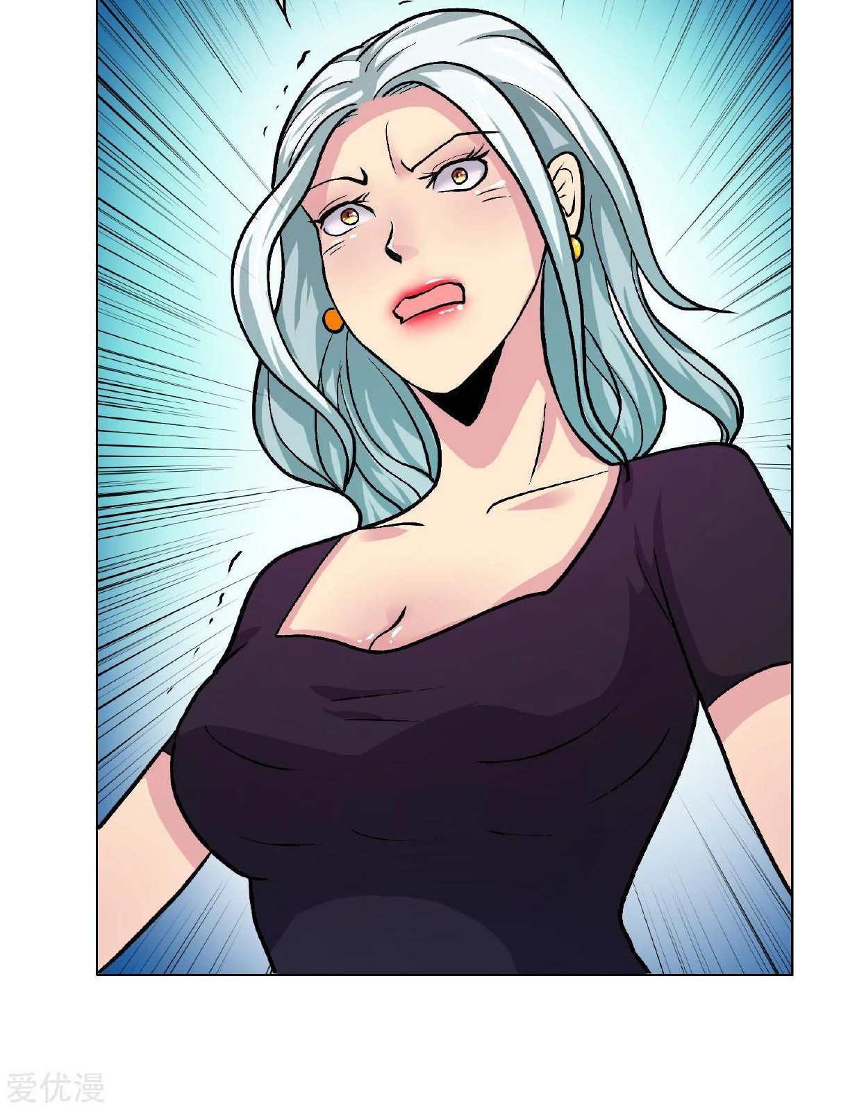 Xianzun System in the City Chapter 20 - halaman 12