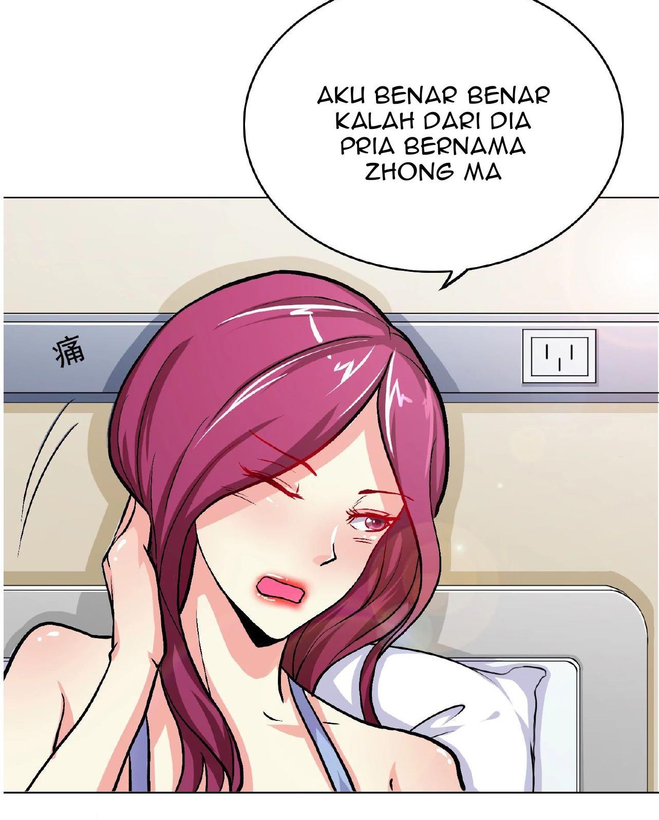 Xianzun System in the City Chapter 20 - halaman 8