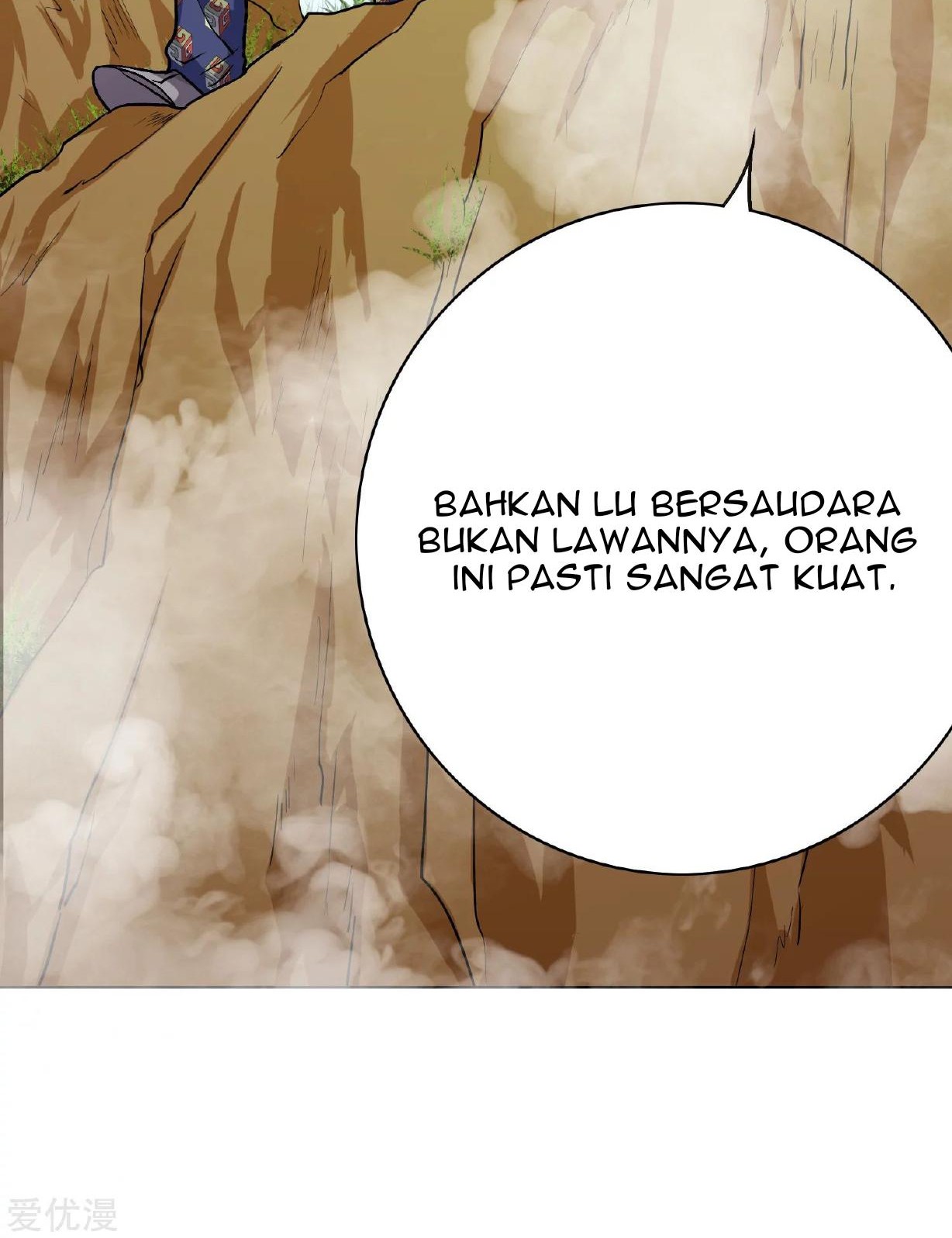 Xianzun System in the City Chapter 21 - halaman 33