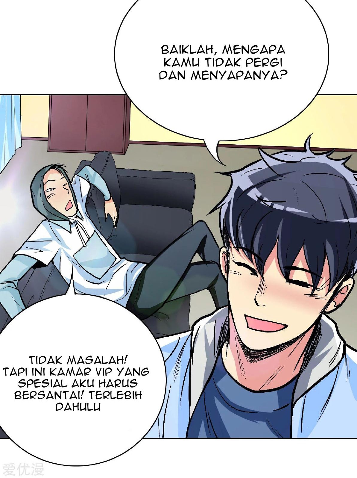 Xianzun System in the City Chapter 21 - halaman 61