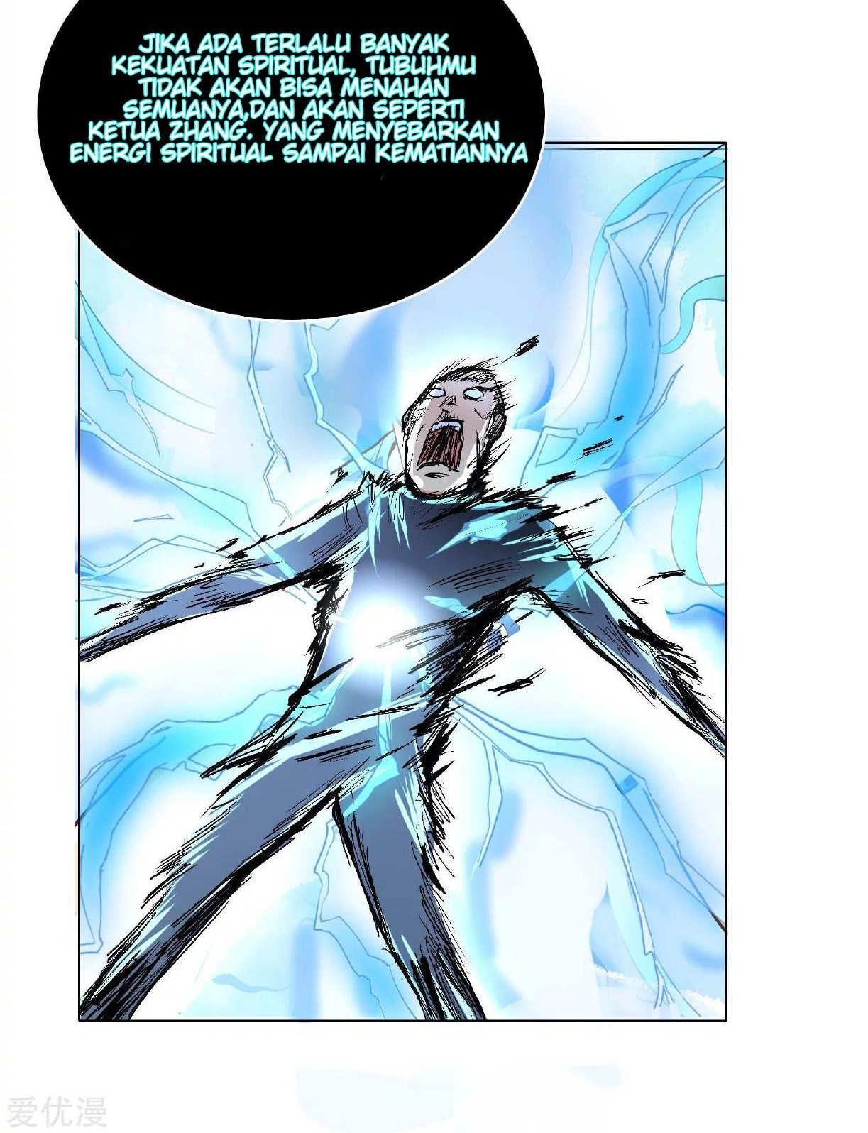 Xianzun System in the City Chapter 22 - halaman 19