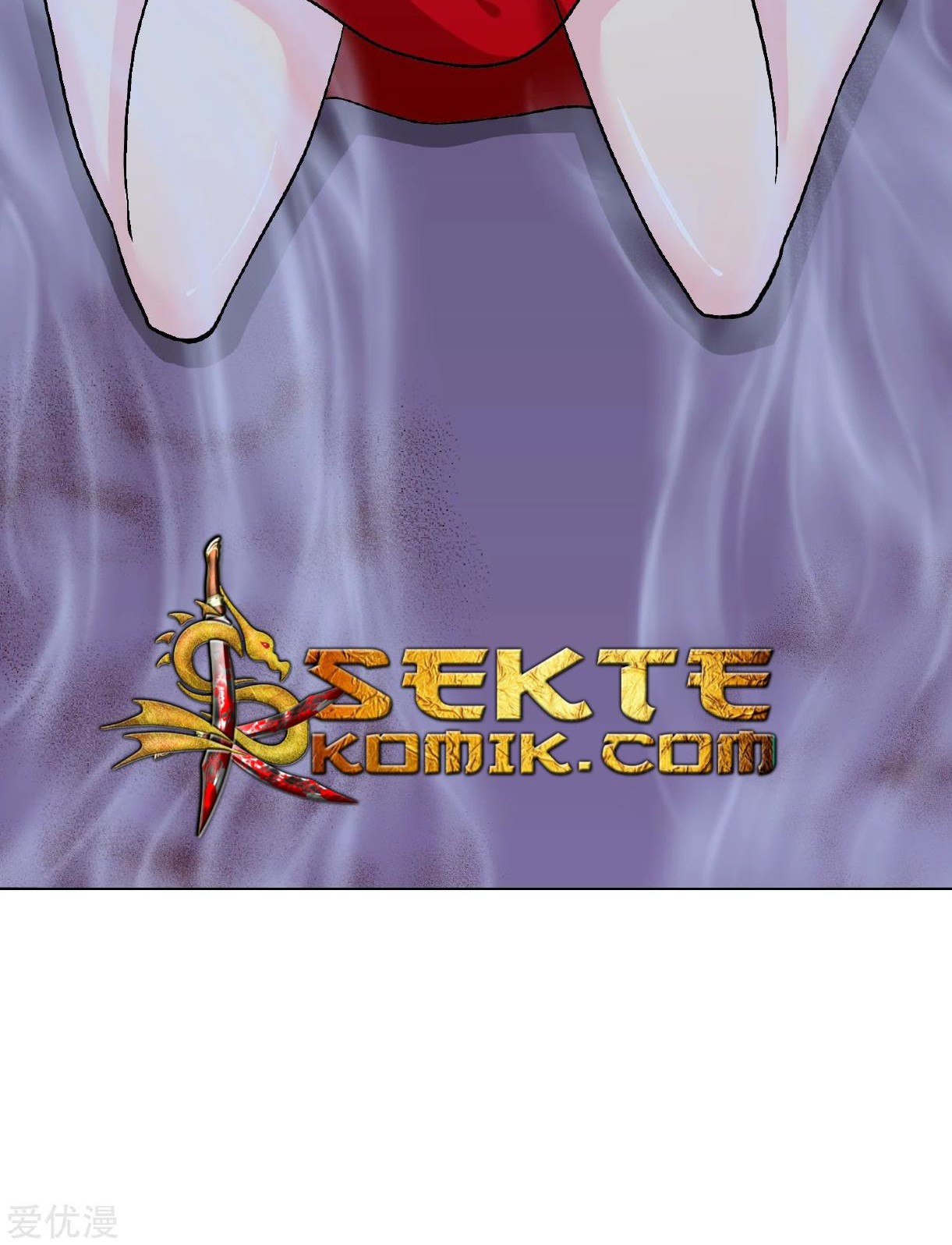 Xianzun System in the City Chapter 23 - halaman 13