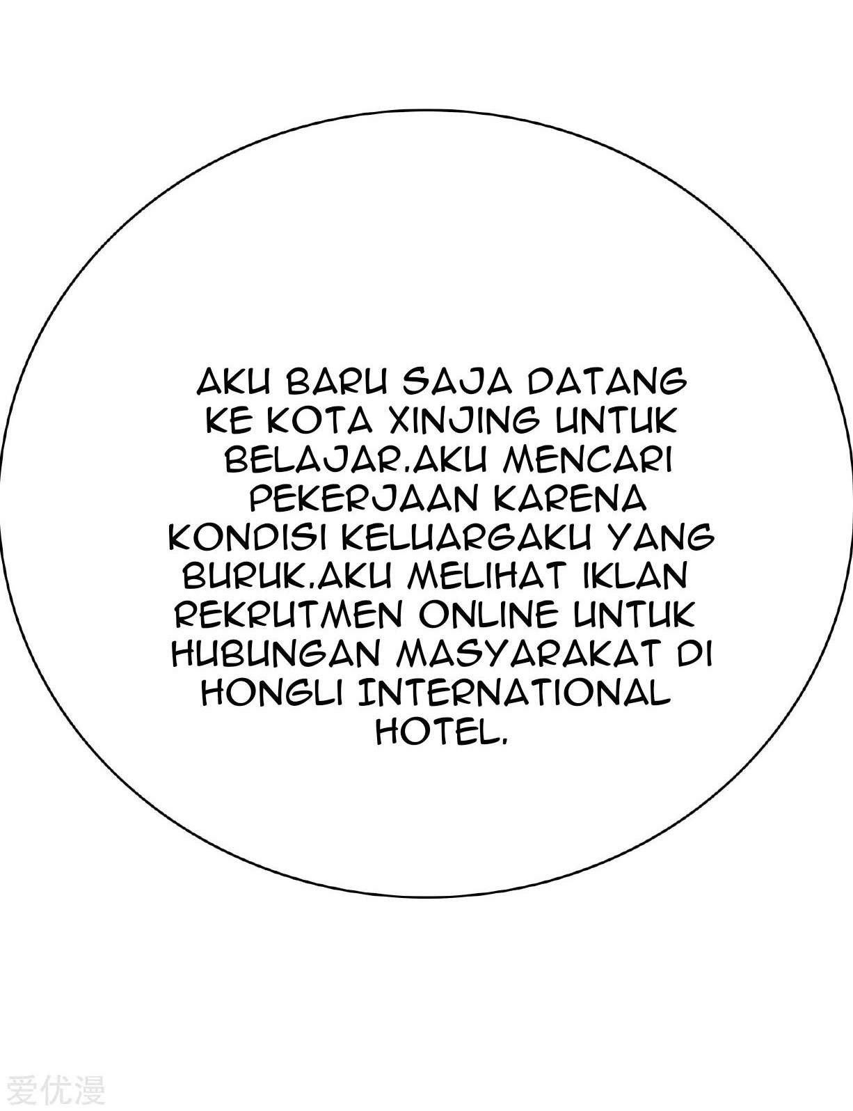 Xianzun System in the City Chapter 23 - halaman 17