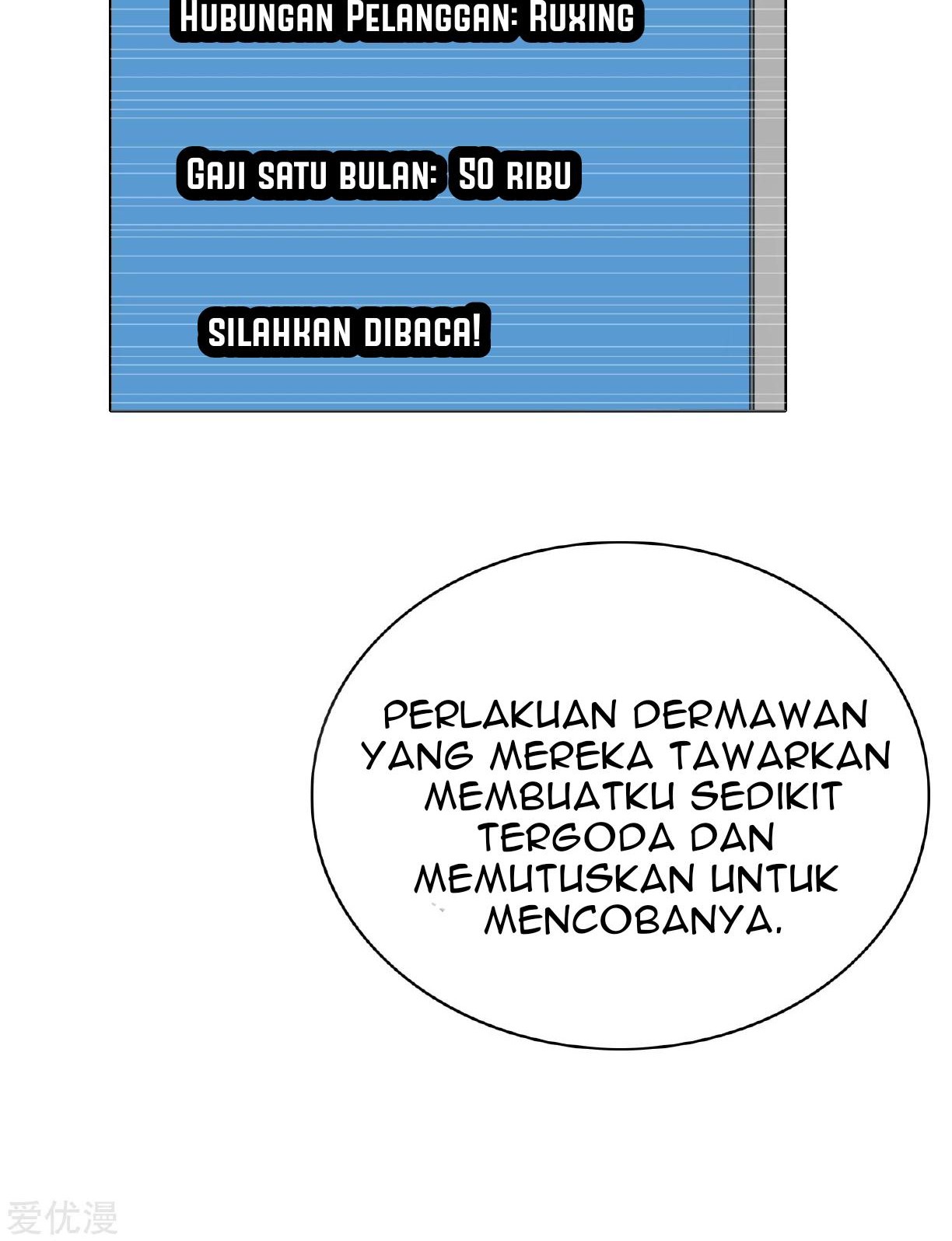 Xianzun System in the City Chapter 23 - halaman 19