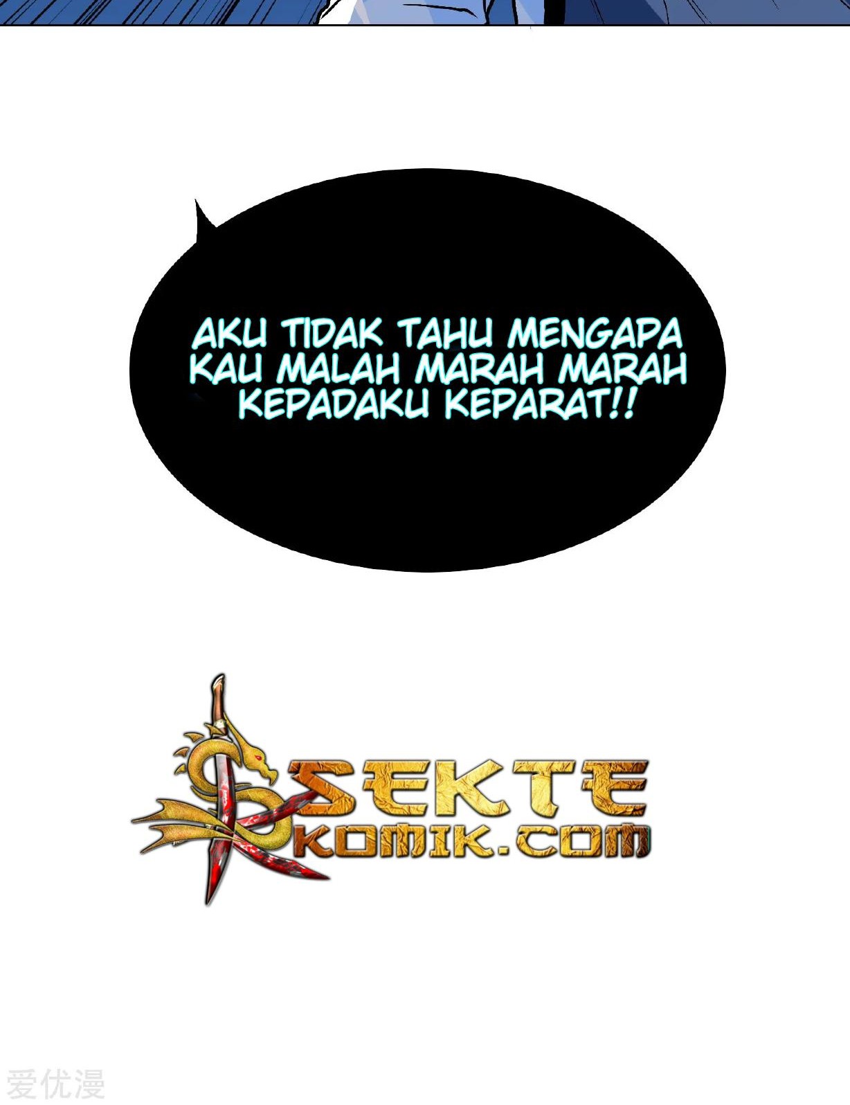 Xianzun System in the City Chapter 23 - halaman 33