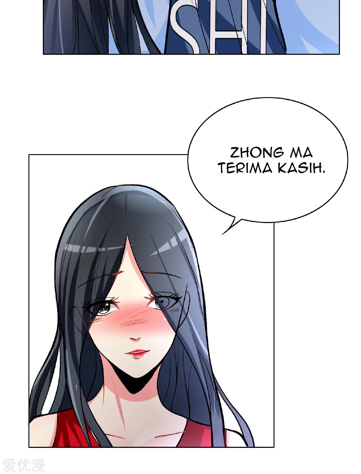 Xianzun System in the City Chapter 23 - halaman 39