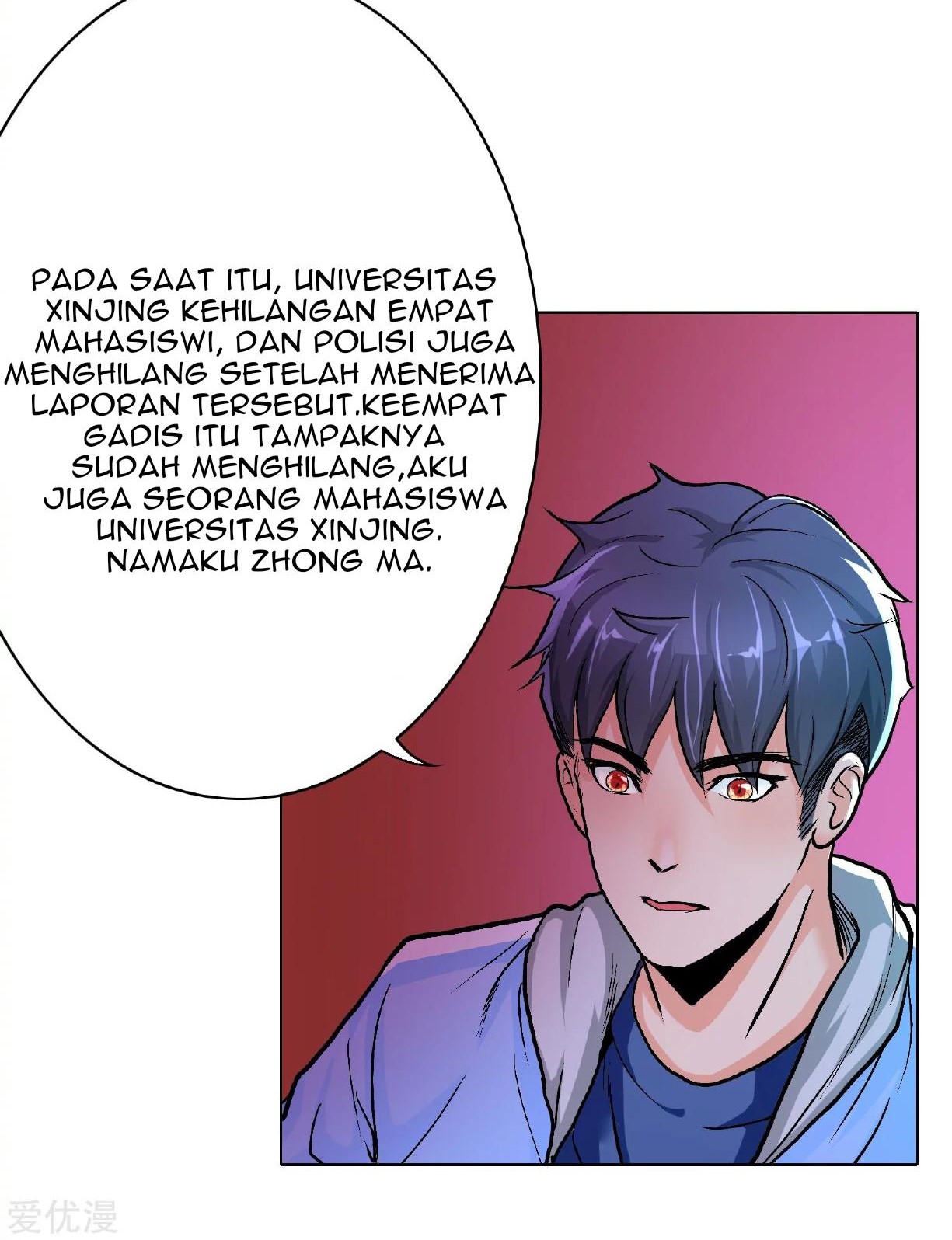 Xianzun System in the City Chapter 23 - halaman 9