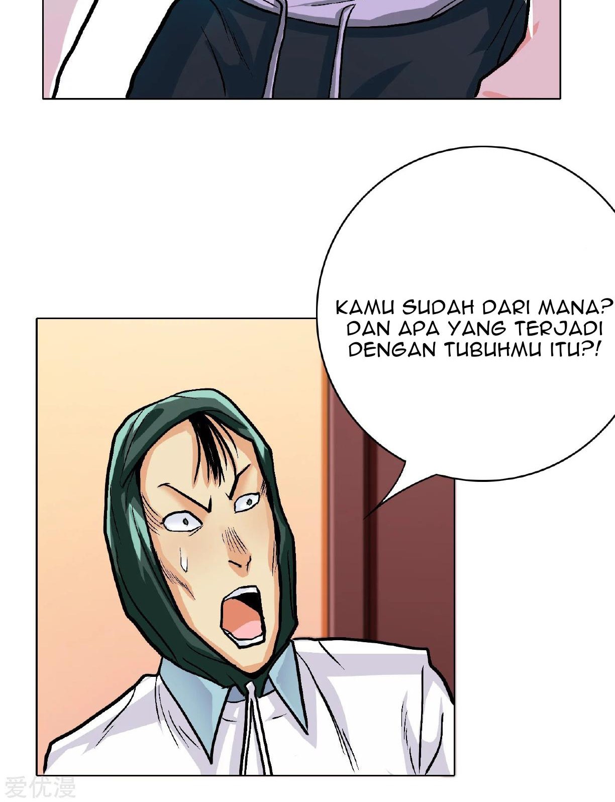 Xianzun System in the City Chapter 24 - halaman 17