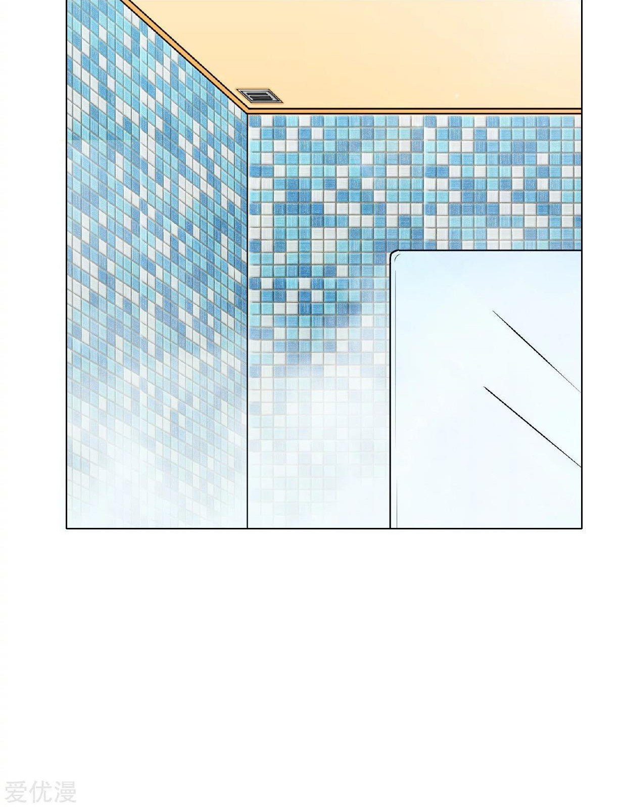 Xianzun System in the City Chapter 24 - halaman 23