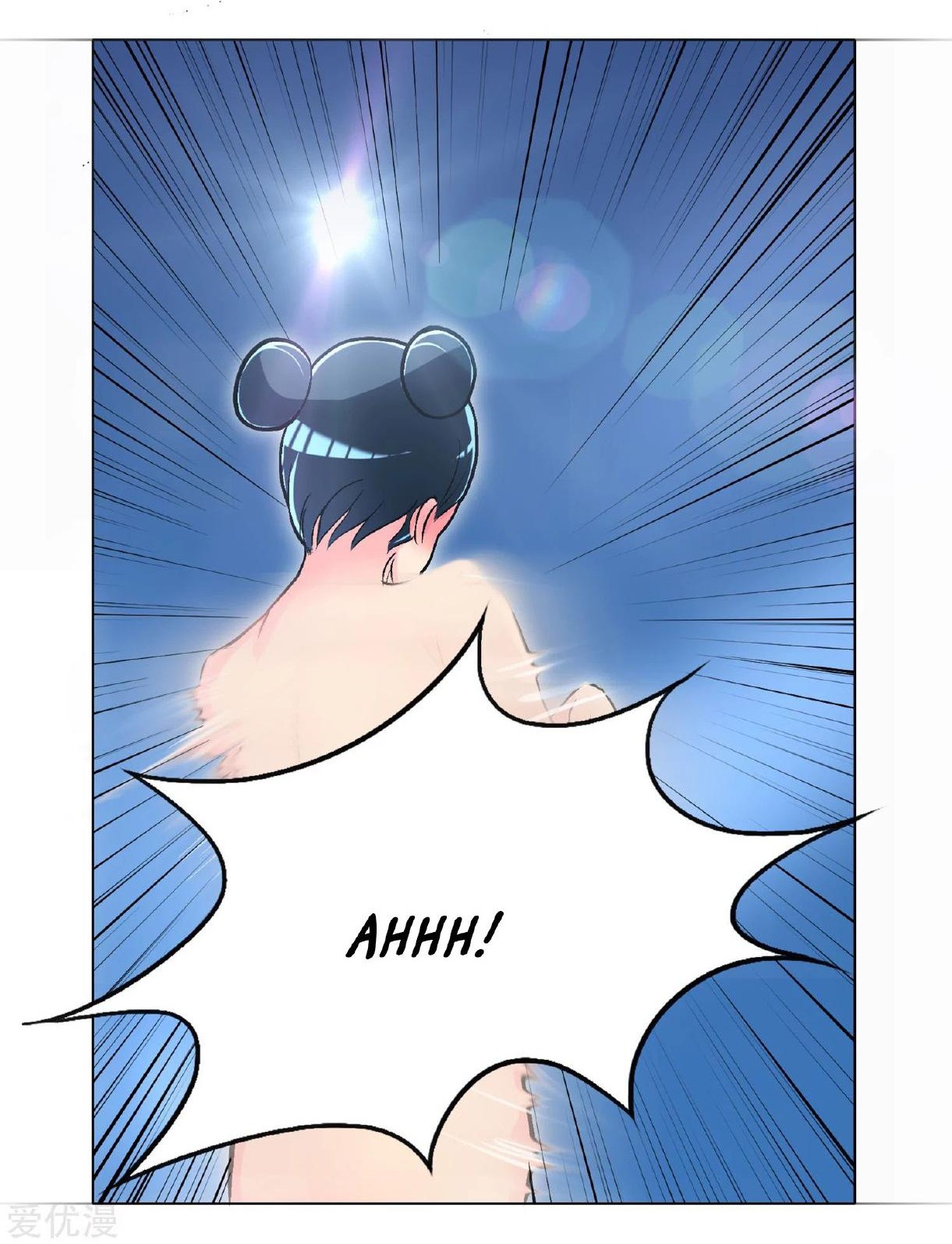 Xianzun System in the City Chapter 24 - halaman 41