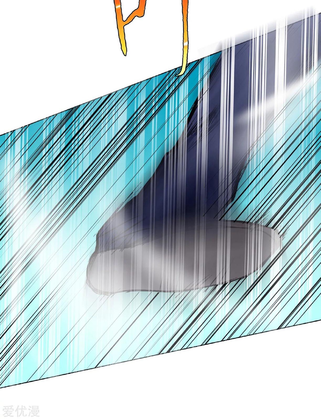 Xianzun System in the City Chapter 24 - halaman 49