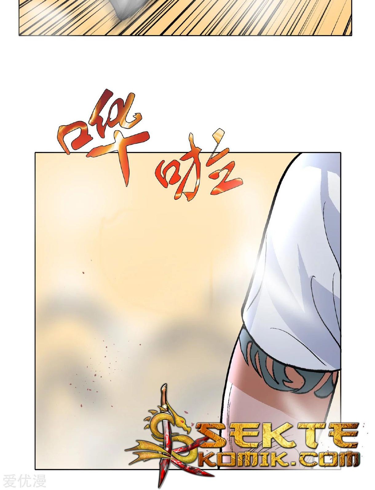 Xianzun System in the City Chapter 24 - halaman 51