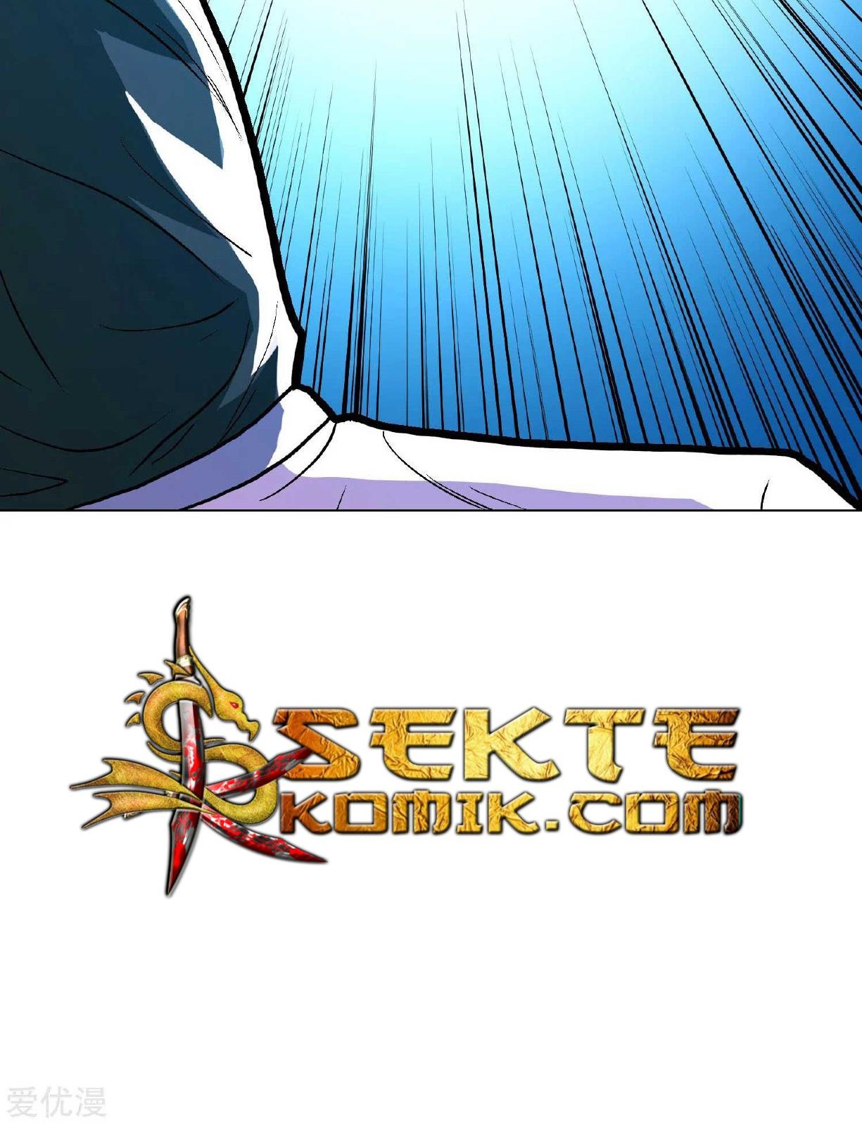 Xianzun System in the City Chapter 25 - halaman 11