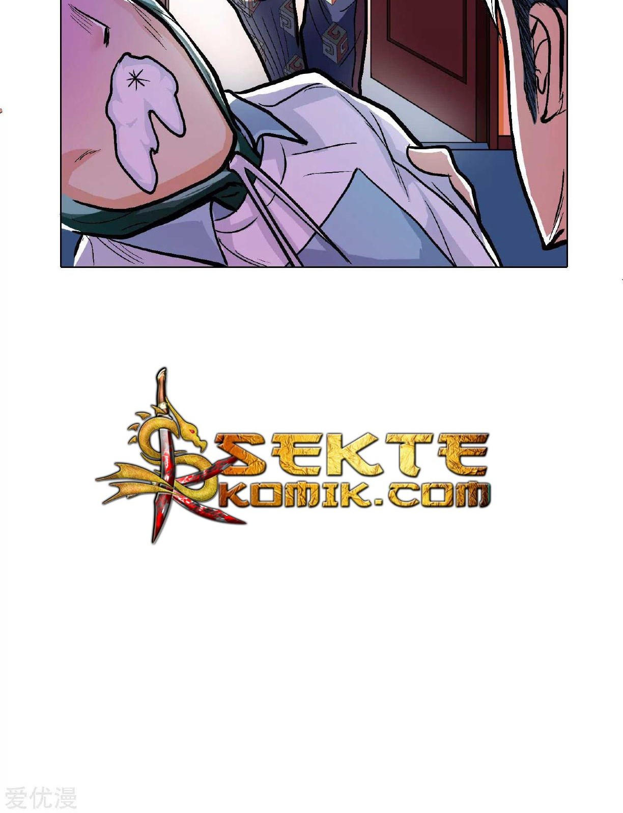 Xianzun System in the City Chapter 25 - halaman 19