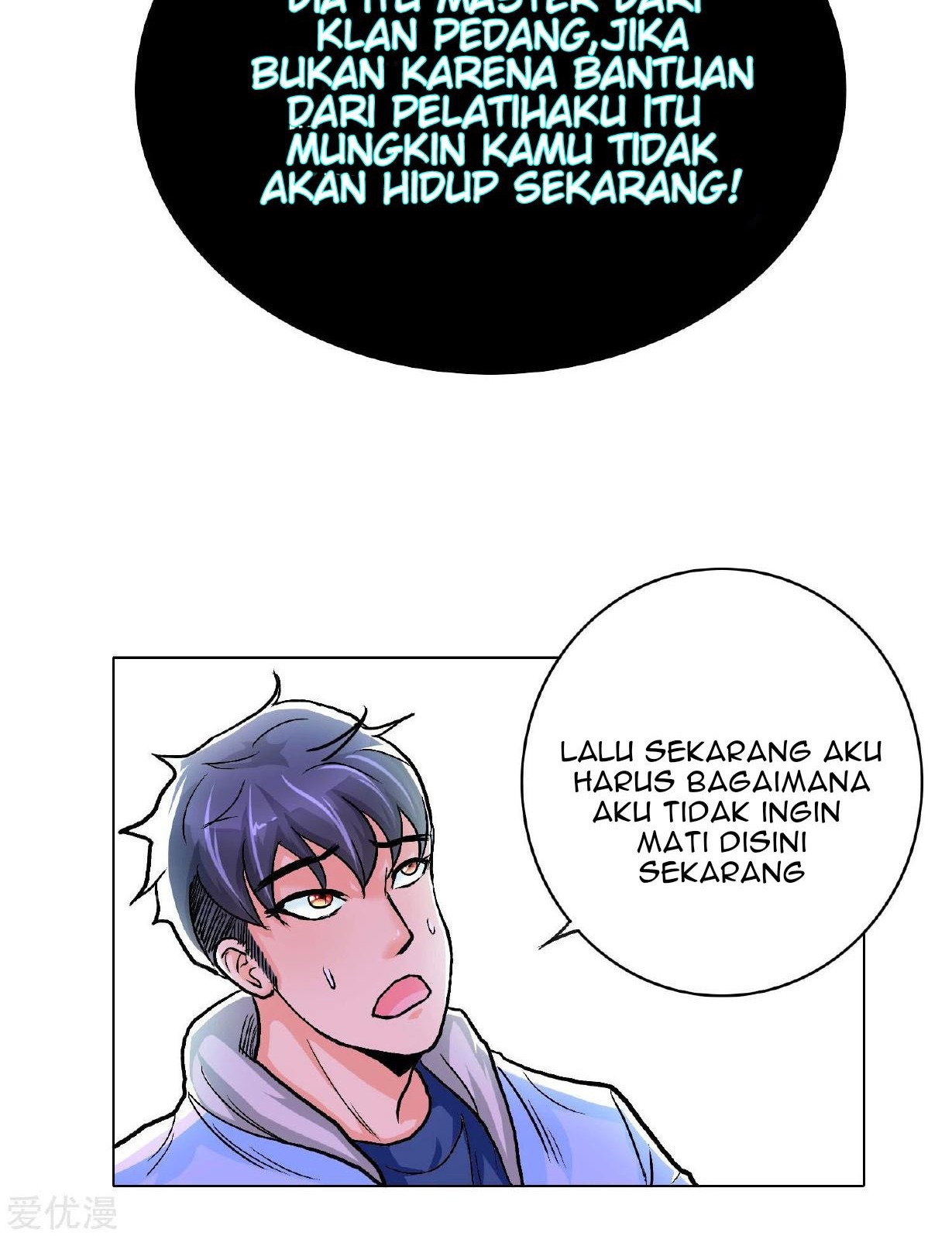Xianzun System in the City Chapter 25 - halaman 23
