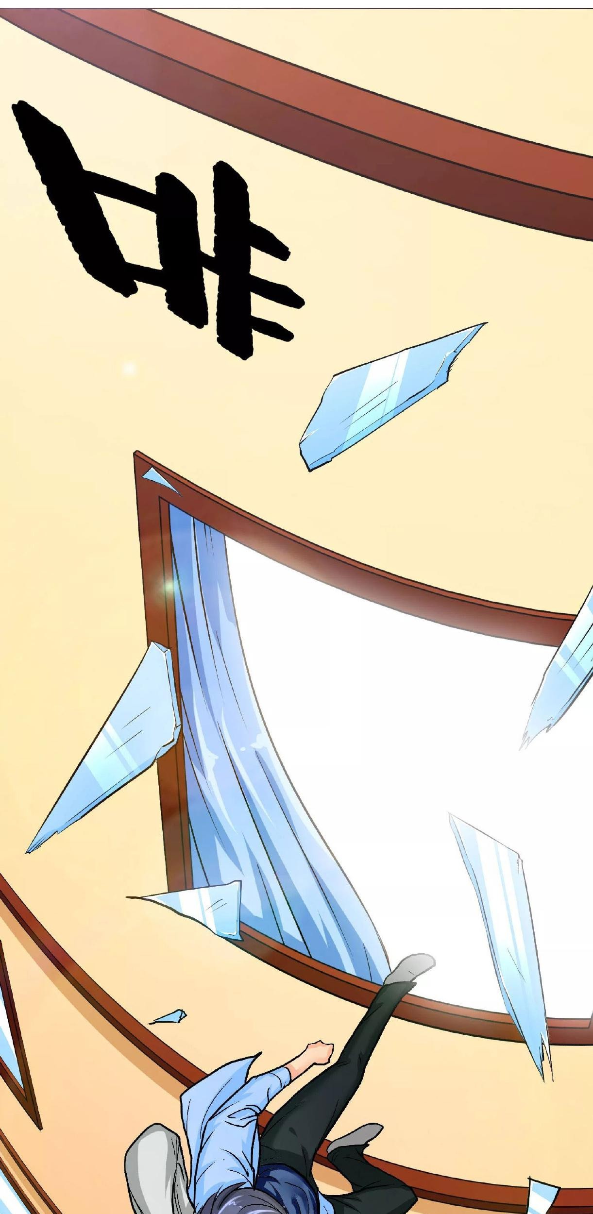 Xianzun System in the City Chapter 25 - halaman 28