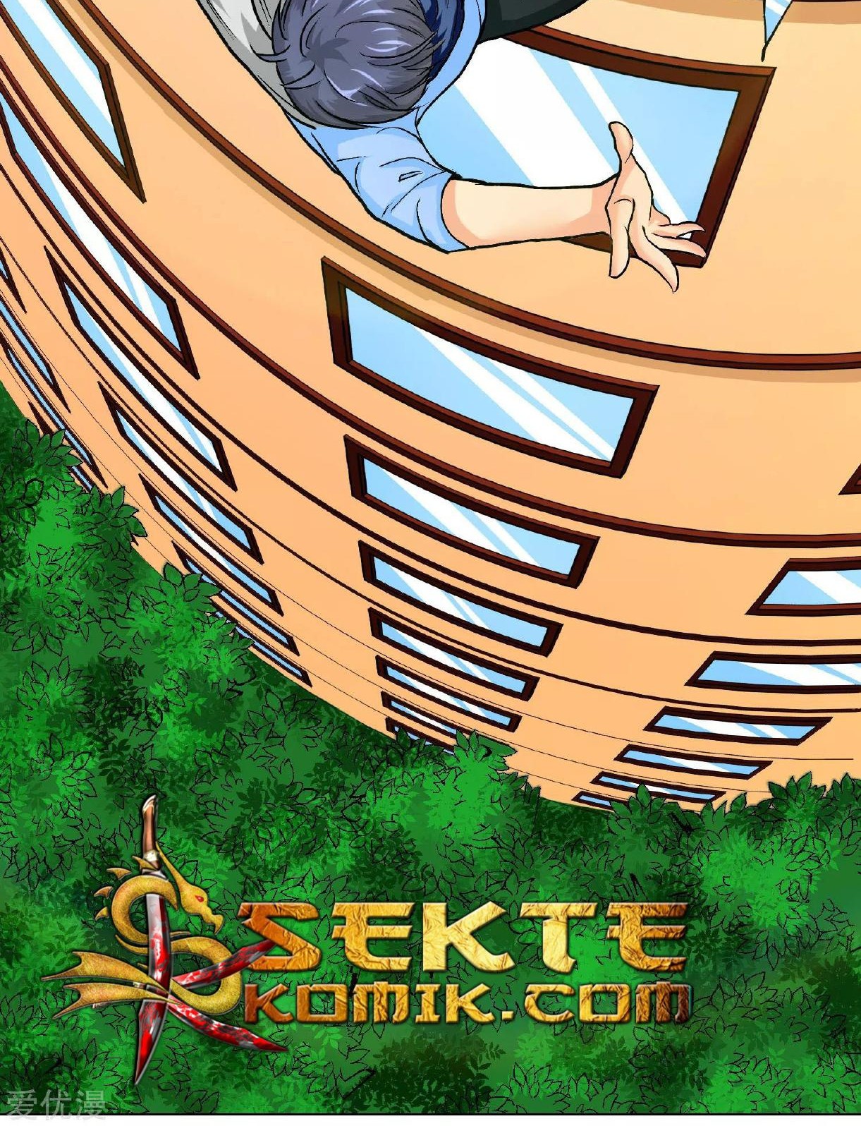 Xianzun System in the City Chapter 25 - halaman 29