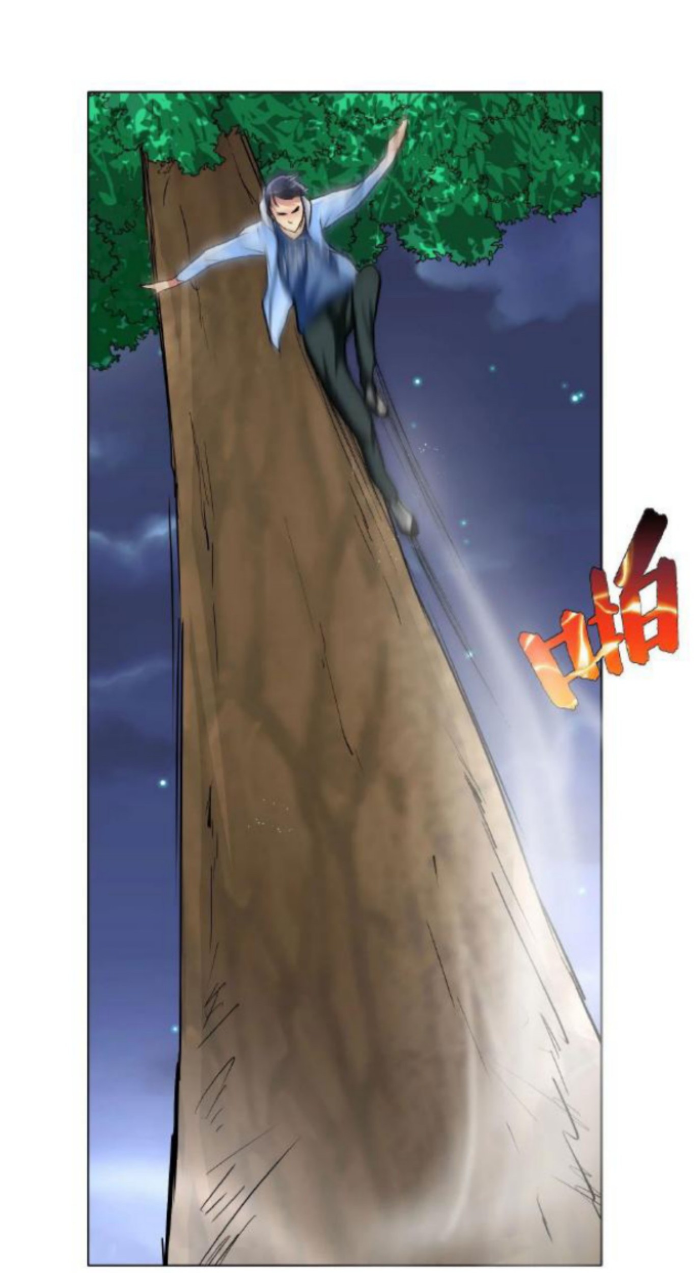 Xianzun System in the City Chapter 25 - halaman 46