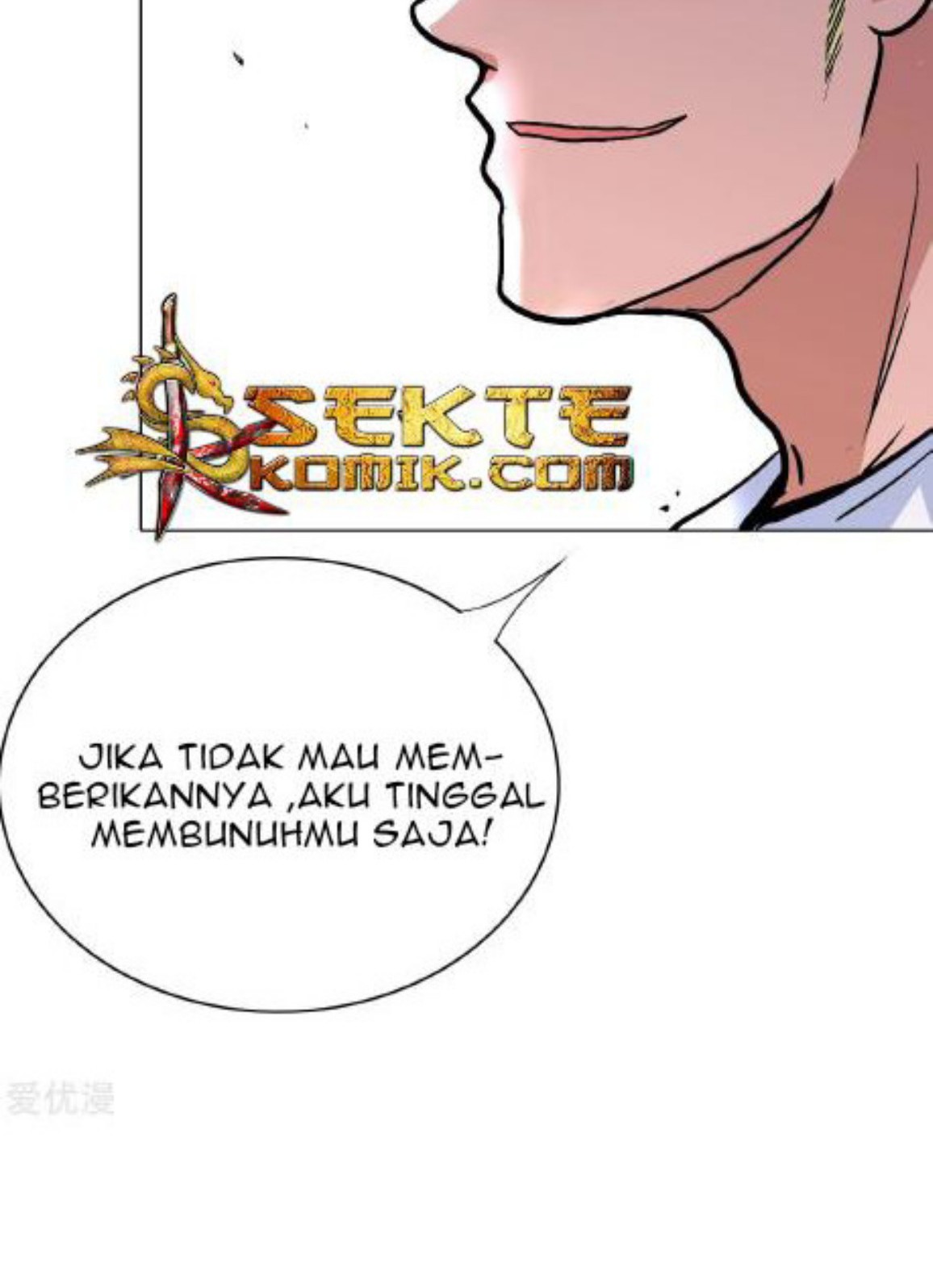 Xianzun System in the City Chapter 25 - halaman 53