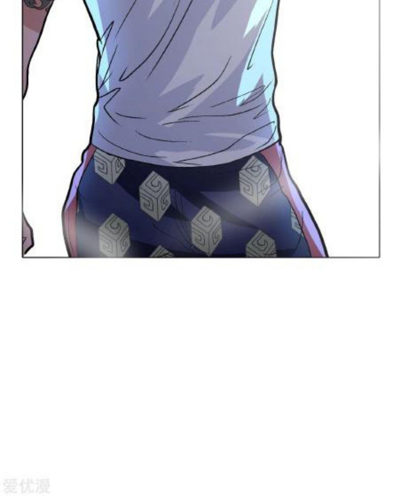 Xianzun System in the City Chapter 25 - halaman 55