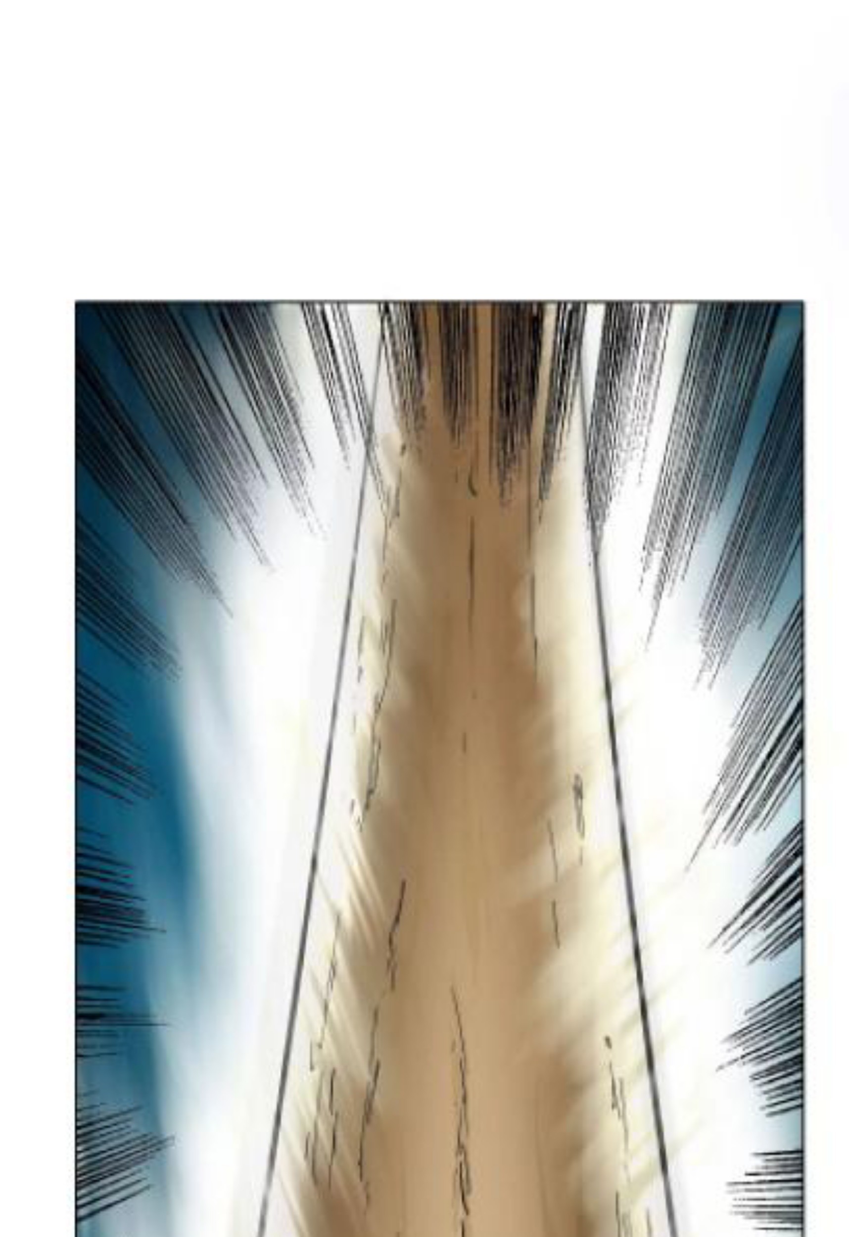 Xianzun System in the City Chapter 26 - halaman 24