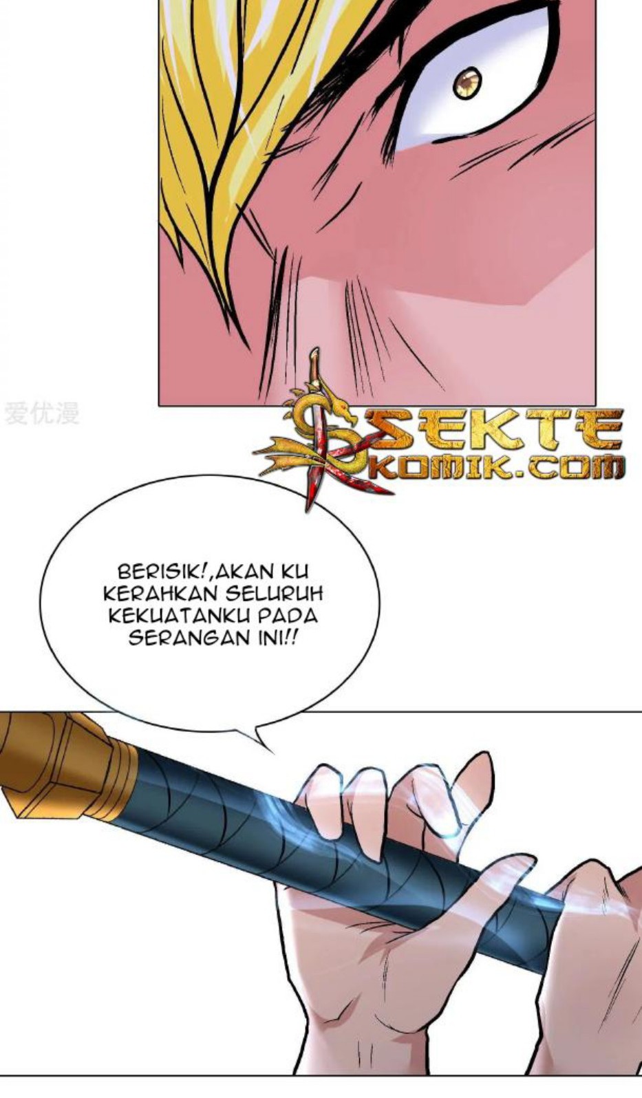 Xianzun System in the City Chapter 26 - halaman 31